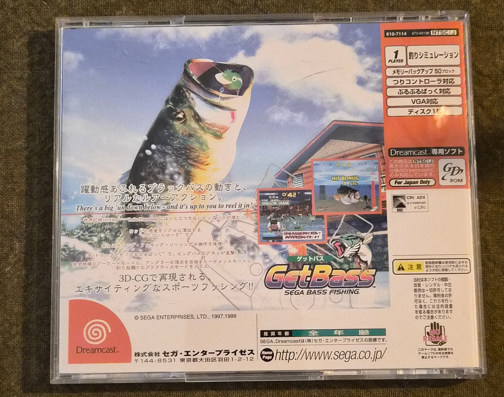 Get Bass: Sega Bass Fishing – Sega Dreamcast – NTSC-J Japan Import – Fishing Video Game