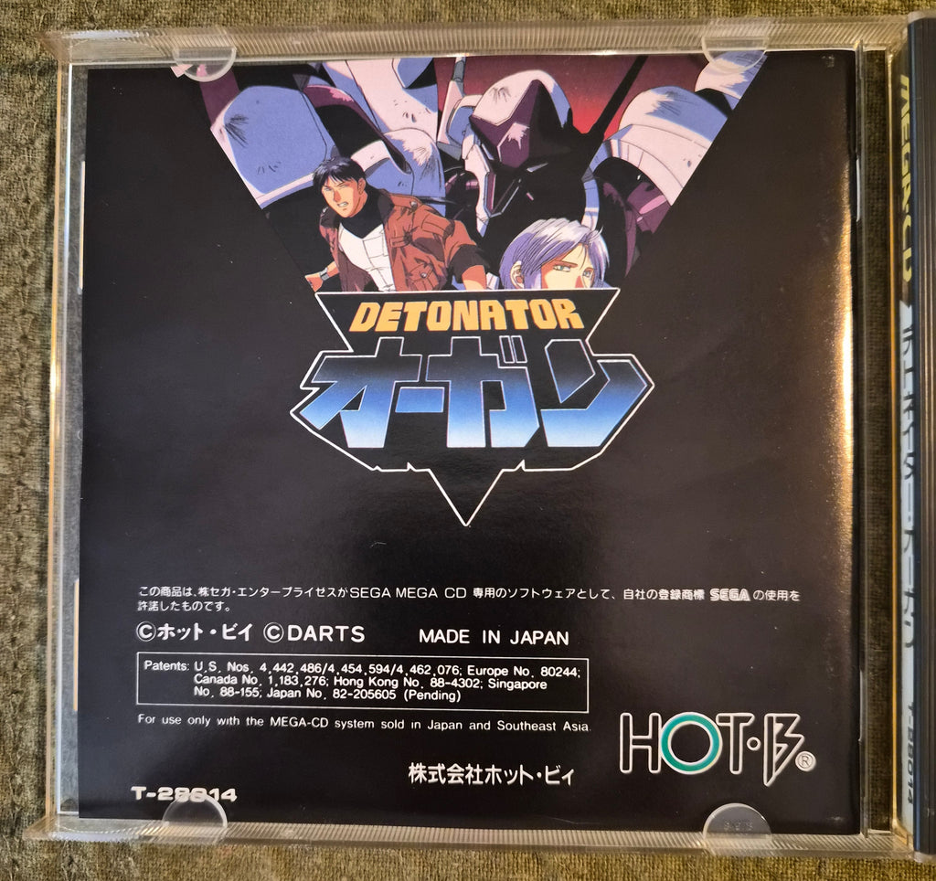 Detonator Orgun – Sega Mega-CD / Sega CD – 1992 Japan Import NTSC-J – Anime Action Game