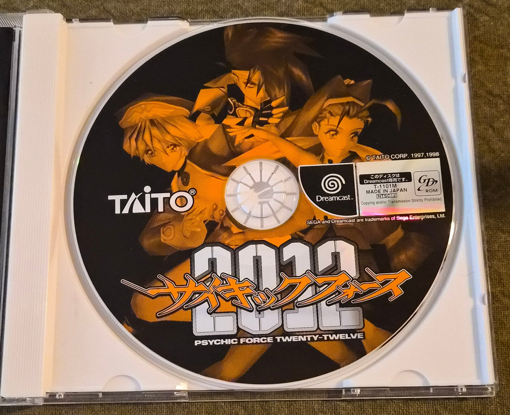 Psychic Force 2012 – Sega Dreamcast – Japan Import NTSC-J – Taito – 3D Fighting Game