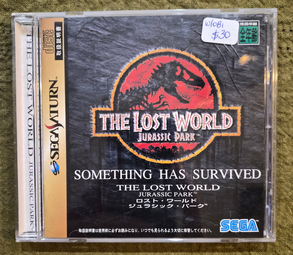 The Lost World: Jurassic Park – Sega Saturn – 1997 Japan Import NTSC-J – Complete w/ OBI Strip