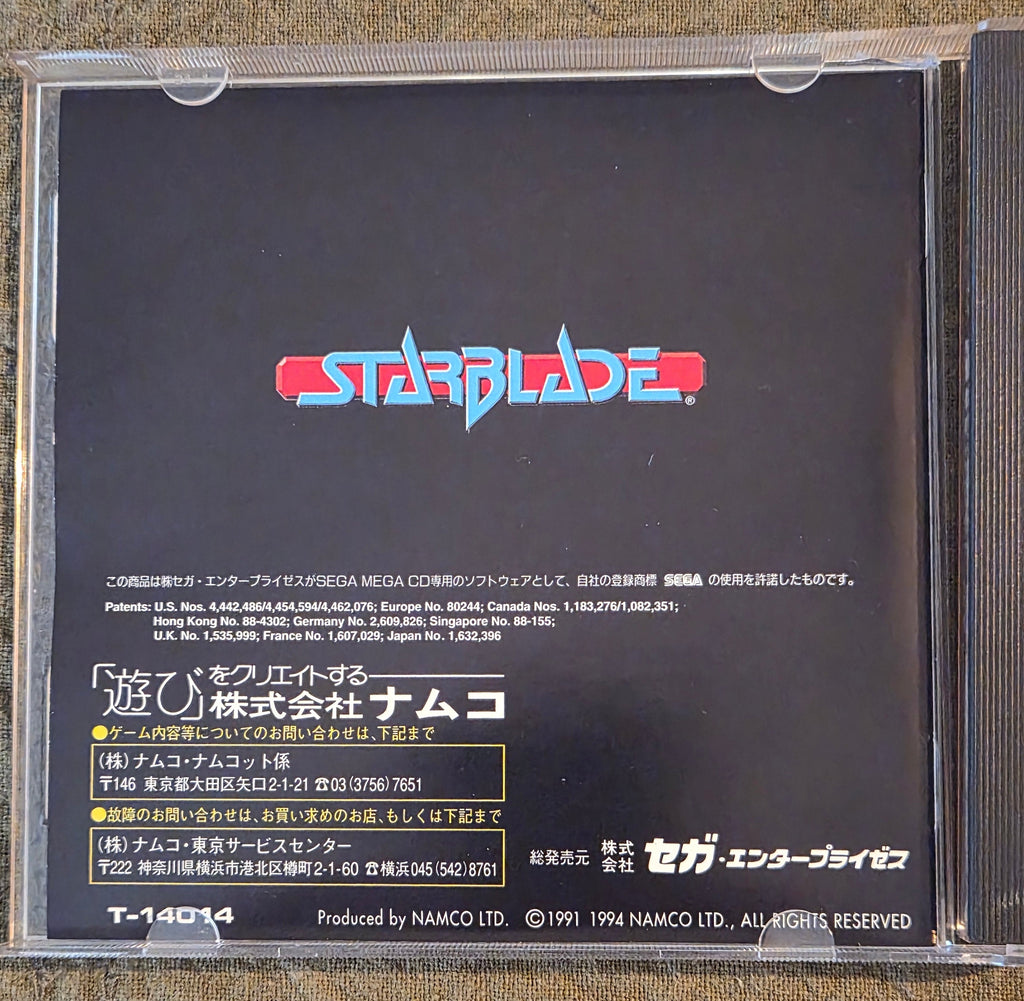 StarBlade – Sega Mega-CD / Sega CD – Namco – 1994 Japan Import NTSC-J – Rare Shooter Game