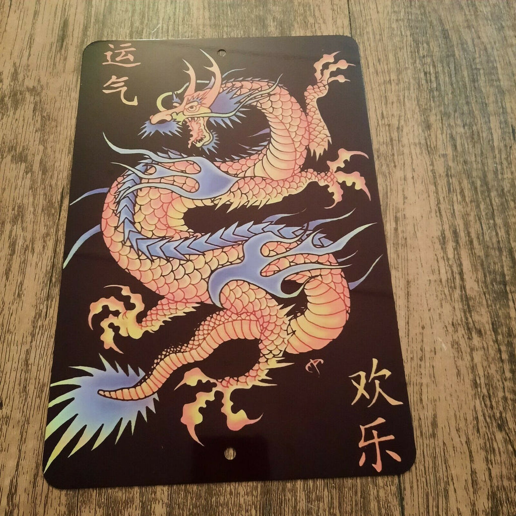 Orange Chinese Dragon Misc Poster Style 8x12 Metal Wall Sign Fantasy Spiritual