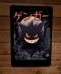Pokemon Ghost Gengar Art 8x12 Metal Wall Sign Poster Anime