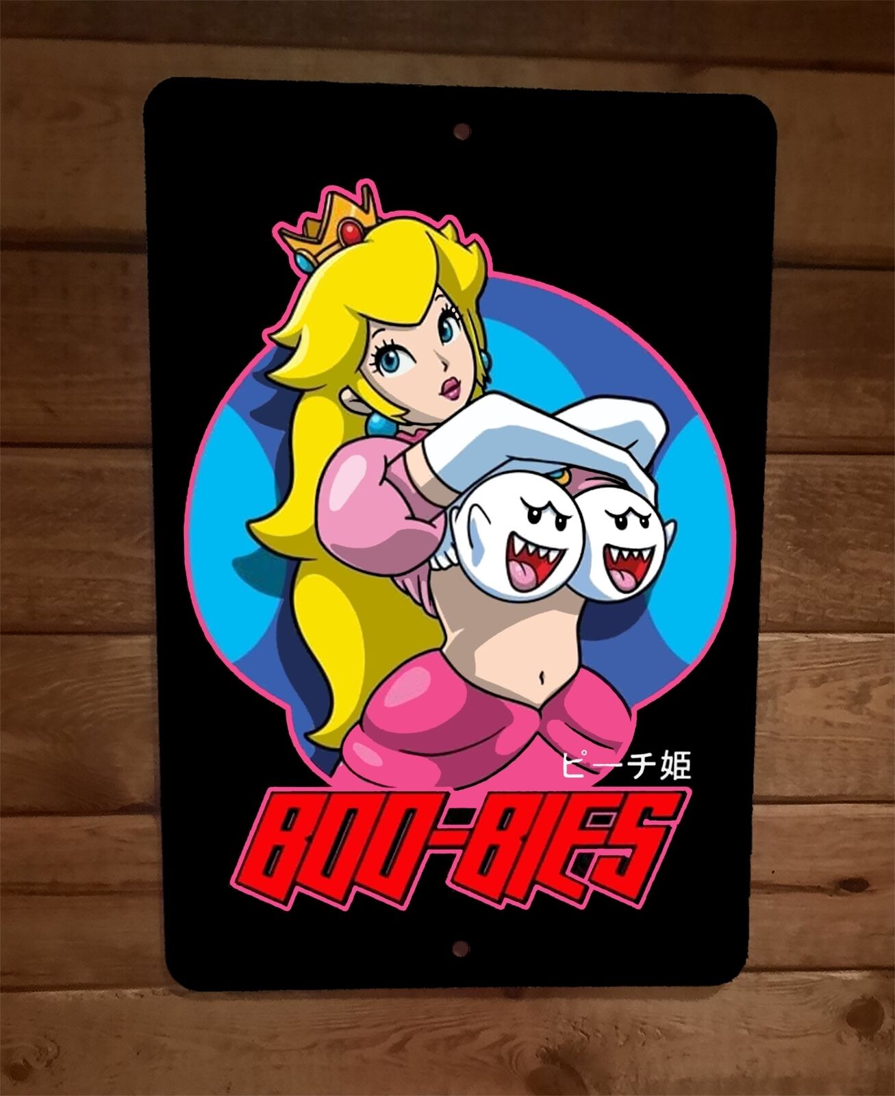 Boo-Bies Humorous Princess Peach Super Mario Bros Artwork 8x12 Metal Wall Sign