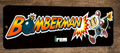 Bomberman Arcade Video Game 3x12 Metal Wall Sign Marquee Banner Poster
