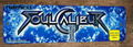 Soul Caliber II 2 Arcade Marquee 3x12 Metal Wall Sign