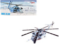 Sikorsky MH-53E Sea Dragon Helicopter "United States Navy Black Stallions Tail Number 40" Light Gray 1/72 Diecast Model by Panzerkampf  free shipping USA