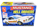 Skill 2 Model Kit 1977 Ford Mustang "Hell Drivers" Thrill Show Car 1/25 Scale Model by AMT  free shipping USA