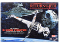 Skill 2 Snap Model Kit Eagle 2 Laboratory Pod "Space: 1999" (1975-1977) TV Series 1/144 Scale Model by MPC  free shipping USA