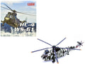 Westland Sea King HC.4 Helicopter "40th Anniversary Livery 848 Naval Air Squadron Commando Helicopter Force Royal Naval Air Station Yeovilton Somerset" (2009) British Royal Navy 1/72 Diecast Model by Legion  free shipping USA
